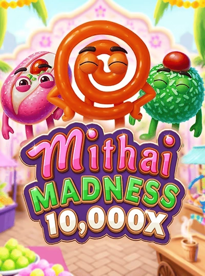 mmr119